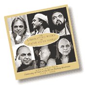 Avatar Adi Da Spiritual CD